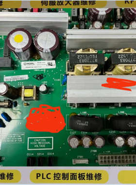 BARCO BME SMPS HDQ-4K35 POWER DP4K23B DP2K-23B系列EFORE C92A