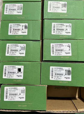 LC1D150FD好价格（原厂国外采购）接触器LC2K0901M7 LC1D150FE7