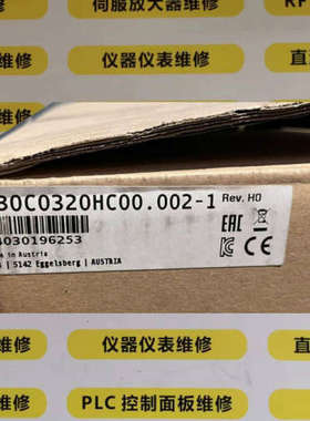 B&R贝加莱ACOPOS 1016电源伺服驱动模块8V1016.001-2快速维修