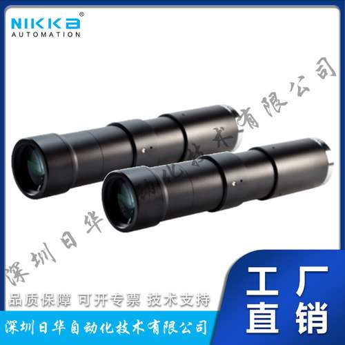 日本茉莉特MORITEX镜头MML5-HR8ODVI-43M58/MML10-HR8ODVI-43F