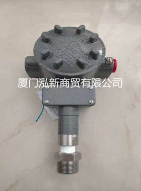 602673-WG307P 309803-WG307P 美国SOR索尔压开关 差压开关