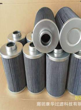 供应707所滤芯7/F7905GA05HC 液压油滤芯 QF9014SA60HXCP