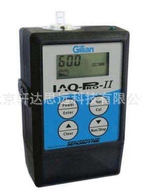 Sensidyne Gilian低流量采样泵IAQ-ProII恒流空气采样泵 吉利安