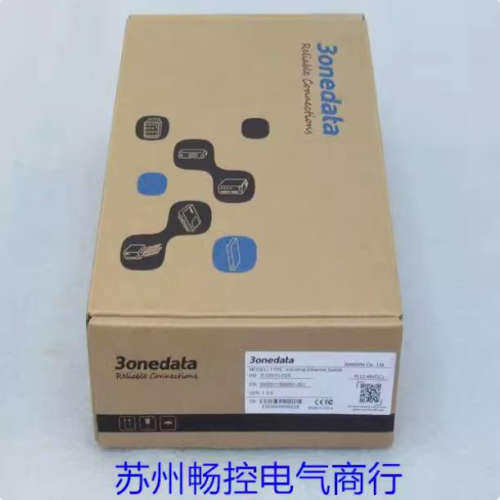 *现货销售*全新3onedata三旺交换机 IES2010-2GS 现货