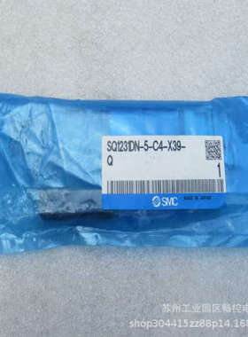 *现货销售*全新日本SMC电磁阀 SQ1231DN-5-C4-X39-Q 现货