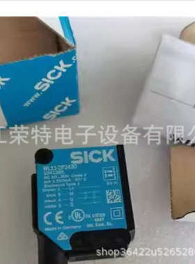 全新德国正品西克光电开关WTB4FI-1H161120A00WTB4FI-32161120A00