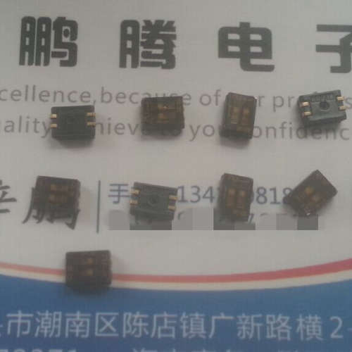 进口日本COPAL CHS-02TA1 拨码开关2位 1.27mm 内贴SMD 2路编码