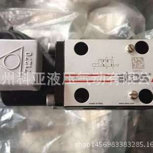 意大利ATOS电磁阀DHI 0671 X24DC 欢迎询价 原装