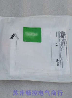 *现货销售*全新德国易福门IFM传感器 OJ5144 现货