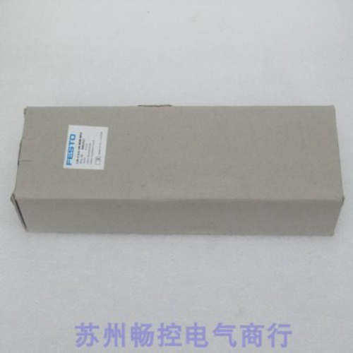 *销售*全新费斯托FFSTO调压阀LFR-1/4-D-5M-MINI-MPA 现货8002317