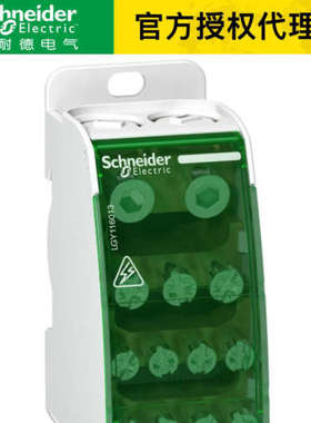 ABS2SC02EB ACW3M129012法国代理开关电源ABL2REM24065H