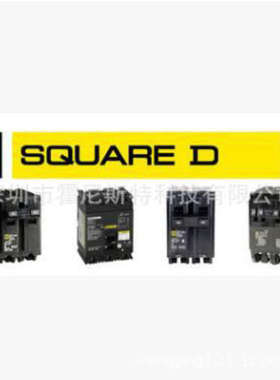 国外采购SQUARE-D美商实块开关9001A3 9001A31 9001A7 9001A9