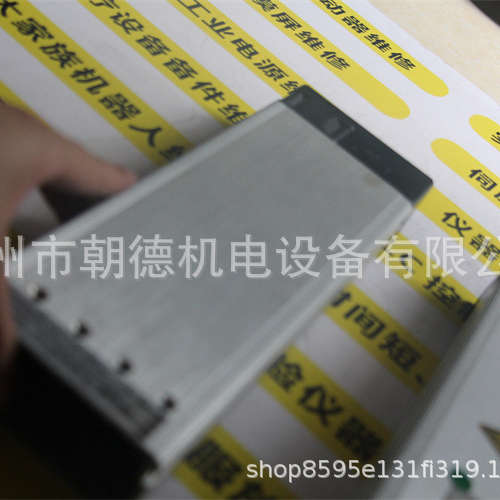 EXCELSYS电源XMD3333P01M维修议价