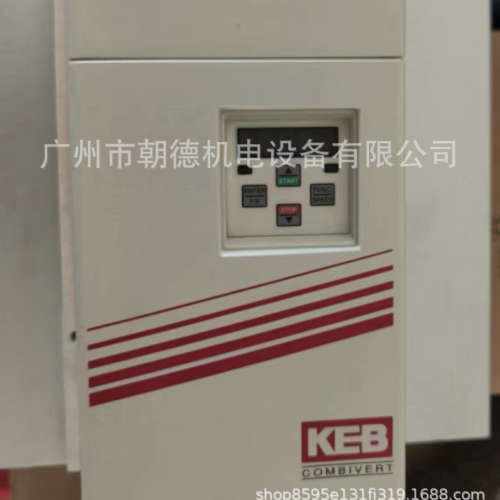 KEB科比变频器15F4CMG-4F04/    00100110/0219971维修议价
