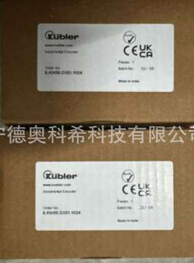 库伯勒编码器8.KIH50.D351.1024 8.5863.1200.G321.S057.K024议价