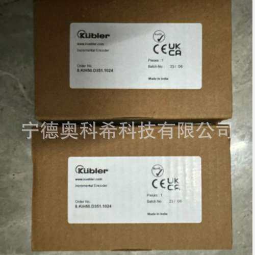 库伯勒编码器8.KIH50.D351.1024 8.5863.1200.G321.S057.K024议价