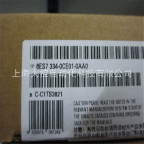 IP6ES7 334 6ES7334-0CE01-0AA0 SIMATIC S7模拟量输入模块SM 334