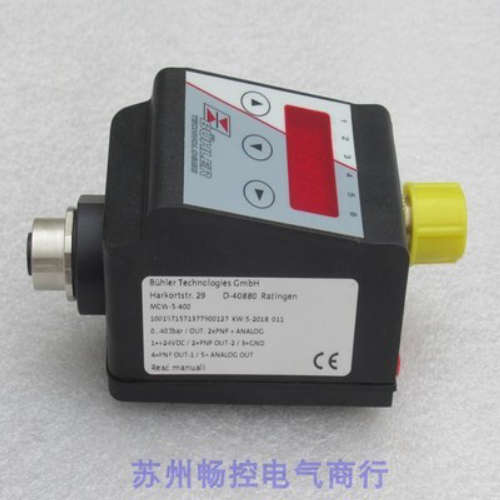 *现货销售*全新BUHLER电子压力开关 MDW-5-400 现货