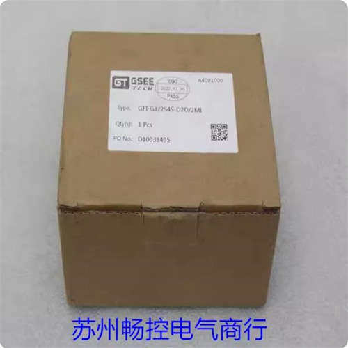 *现货销售*全新GSEE TECH吉诺压力开关GFI-G1/2S4S-D2D/2MI 现货
