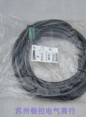 全新菲尼克斯排插 SACB-C-H180-8/16-50PUR SCOP 现货1453203