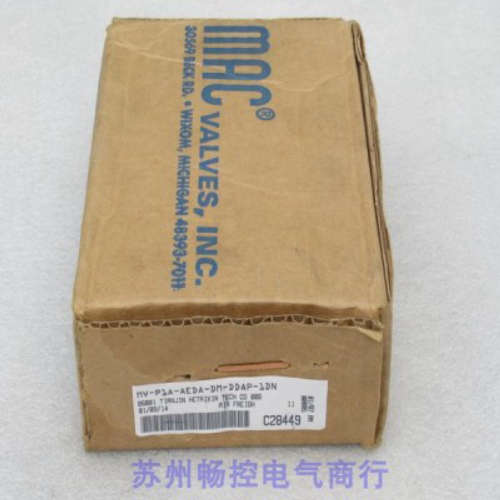 *现货销售*全新MAC电磁阀 MV-P1A-AEDA-DM-DDAP-1DN 现货