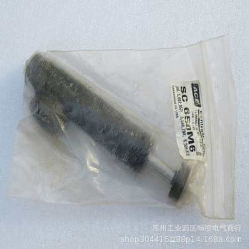 *现货销售*全新ACE缓冲器 SC650M6 现货
