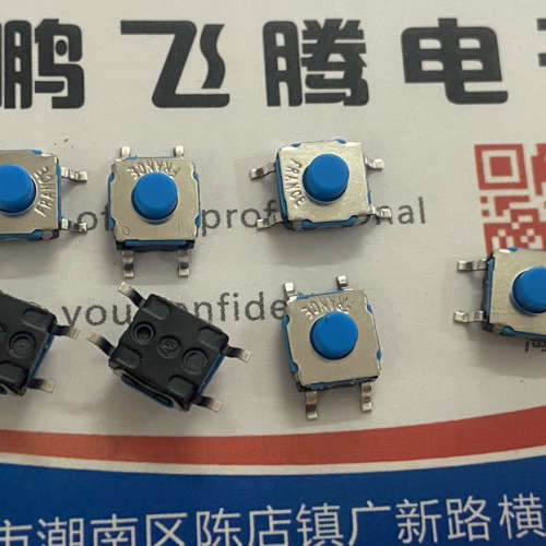 法国C&K KSC741GLFS硅胶轻触开关防水防尘6*6*4.3 贴片4脚按键