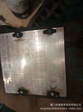 STERLING齿轮泵LEMB126AZ  AA1 0E 01A新型号为LEMB 126 AZ AAE 0