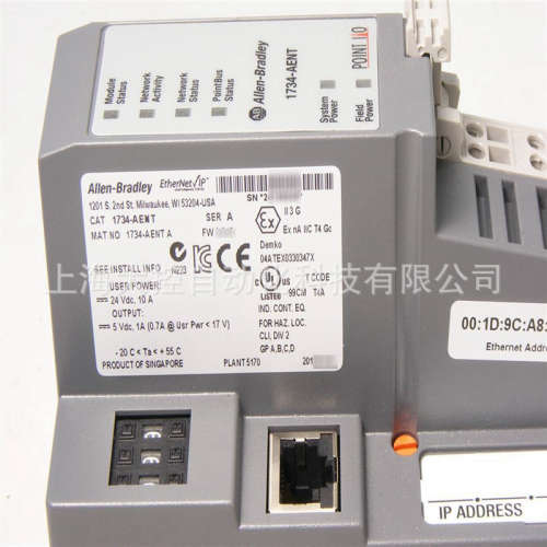 1734-AENT 1734-IB8/D 1734-IE4S 1734-OB8E 1734全系列现货包邮