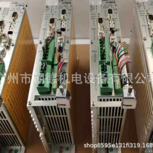 COOPERPowerTools STMHE 960903驱动器HW-MK2.0 SW-MK HW-SV2.2议