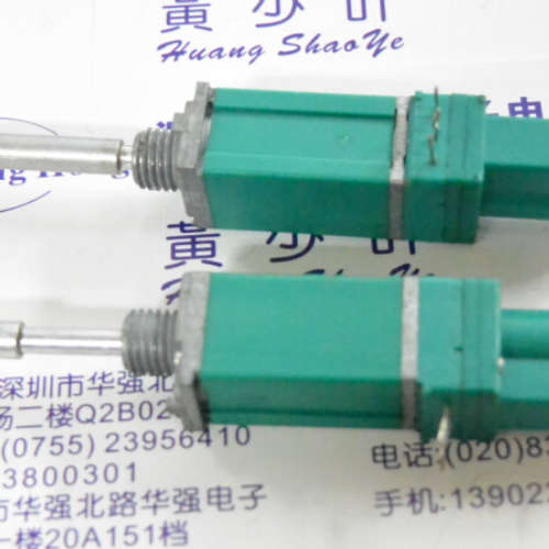 日本ALPS阿尔卑斯RK097型推拉式精密电位器单联40K 轴长35mm