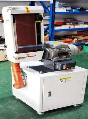 台式砂带机 型号:MM12-HS-XM244 库号：M323062