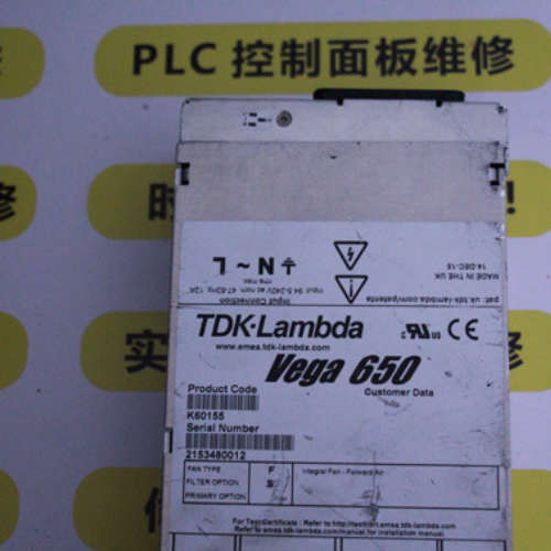 TDK-LAMBDA电源Vega450 V409H0B V6G09HH维修议价
