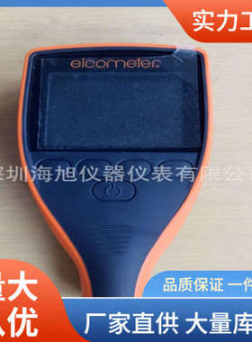 A456CFBI3铁基涂层测厚仪易高A456CFBI3整体式测厚仪