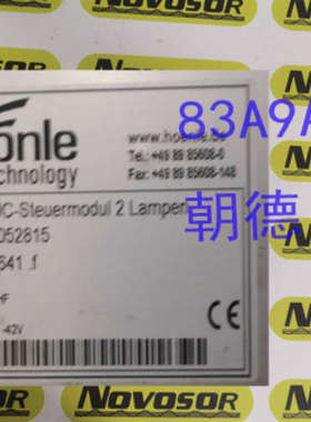 HONLE UV灯电源维修   MUC-STEUERMODUL 2  LAMPEN 13021936 好乐