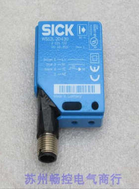 *现货销售*全新施克SICK传感器 WS12L-2D430 现货2021722