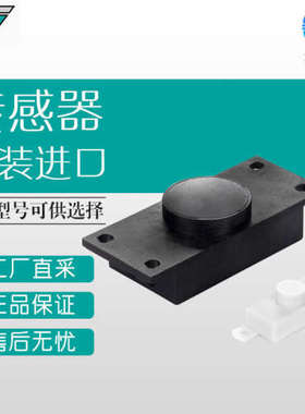 德国 SECATEC 传感器 电容传感器 配件 KKF86NDK 可询价