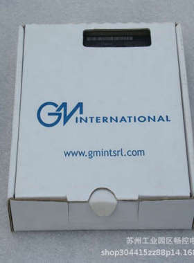 *现货销售*全新基玛伊GMI安全继电器D5291S 现货D5291S