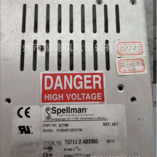 SPELLMAN电源X2766  PCM50P120X2766 7511-2-A03385维修议价