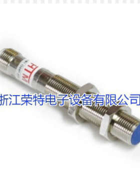全新HTM电感式接近开关CCP1-1204N-B3U2 CCP2-1208N-B3U2品质保证