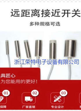 全新德国塞克特SECATEC电容式传感器KKG30NDDS KMG30NCDS质保2年