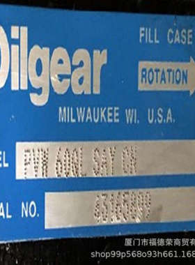 (Oilgear)液压泵PVWH15LSAYCNNN