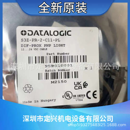 S3Z-PR-5-C11-PL传感器现货