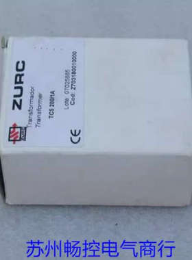 *现货销售*全新ZURC电流互感器 TC5 200/1A 现货TC5