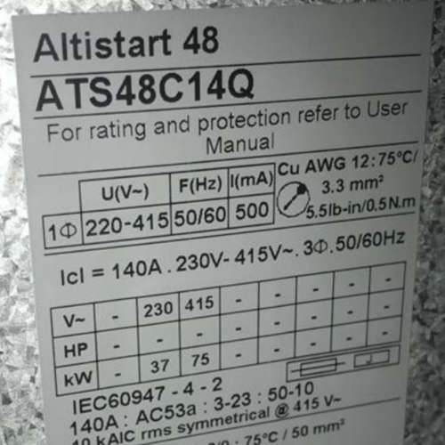 好价格库存现货变频器ATV320D15N4B ATV71HU30N4Z ATV320D11N4B