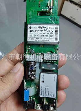 EXCELSYS电源XGJ POWERMOD维修议价