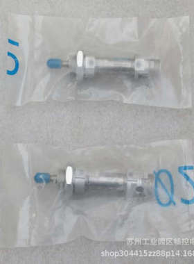 *现货销售*全新费斯托FESTO气缸 DSNU-16-25-PPV-A 现货 33973