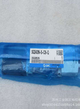 *现货销售*全新日本SMC电磁阀 SQ2431N-5-C8-Q 现货