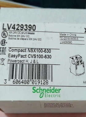 好价格原厂全新势P048422 PF62AB/9BFS42C NS34402C NS34402A