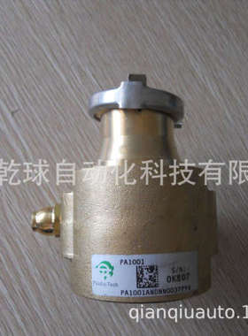 PA1001 Fluid-O-Tech叶片泵  现货